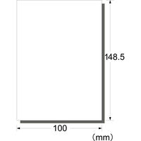 エーワン（A-one）ラベルシール はがきサイズのプリンタラベル 水に強い 光沢フィルム インクジェット シール  ノーカット 4シート  29334