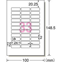 エーワン（A-one）ラベルシール お名前シール 水に強い インクジェット シール ステッカー はがきサイズ 33面  4シート  29337