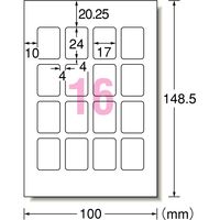 エーワン（A-one）ラベルシール 写真シール 水に強い光沢フィルムタイプ インクジェット シール はがきサイズ 16面 4シート  29396