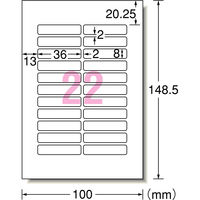 エーワン（A-one）ラベルシール お名前シール 洗える インクジェット シール ステッカー はがきサイズ 22面  4シート  29542
