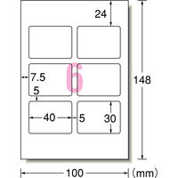 エーワン（A-one）ラベルシール 写真シール フォト光沢タイプ インクジェット シール はがきサイズ 角型 6面 12シート  29603