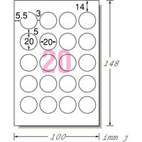 エーワン（A-one）ラベルシール 写真シール フォト光沢タイプ インクジェット シール はがきサイズ 丸型 20面 12シート 29604