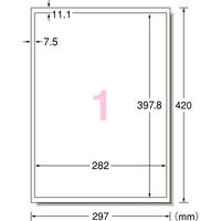 エーワン（A-one）屋外でも使えるラベルシール つなげて大きく貼れる レーザー 耐水 シール A3 ホワイト ノーカット 4シート  31182
