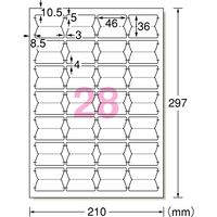 エーワン（A-one）ラベルシール インデックス用 マット紙  プリンタ兼用 封筒 シール ステッカー A4 28面  18シート  31483