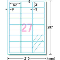 エーワン（A-one）ラベルシール 光沢フィルム レーザー シール ステッカー A4 透明 27面  10シート  31582