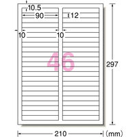 エーワン（A-one）ラベルシール 下地が隠せて透かしても読めない プリンタ兼用 封筒 シール ステッカ― A4 46面 12シート  31671