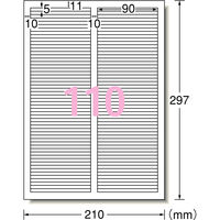 エーワン（A-one）ラベルシール 下地が隠せて透かしても読めない プリンタ兼用 封筒 シール ステッカ― A4 110面 12シート  31677