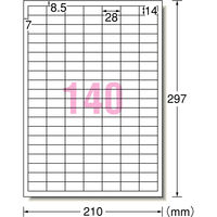 エーワン（A-one）ラベルシール POP・表示用ラベル プライス用 マット紙 プリンタ兼用 シール A4 140面 10シート  51591