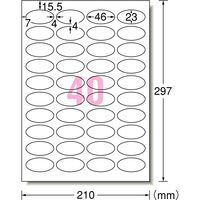 エーワン（A-one）ラベルシール POP・表示用ラベル ワンポイント用 マット紙 プリンタ兼用 シール A4 40面 10シート  51594