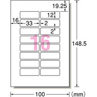 エーワン（A-one）ラベルシール お名前シール 洗える インクジェット シール ステッカー はがきサイズ 16面  4シート  29541