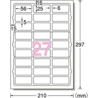 エーワン（A-one）ラベルシール 表示・宛名ラベル 再生紙 プリンタ兼用 封筒 シール ステッカー A4 27面 100シート 徳用 31342