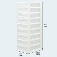 天馬　プロフィックス　ルームケースプチ　レターケース　A4浅型9段