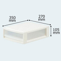 天馬　プロフィックス　ルームケースプチ　レターケース　A4浅型1段