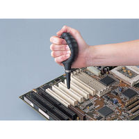 ホーザン ブロー Z-262 1個