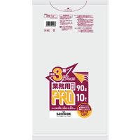 日本サニパック　業務用　プロシリーズ3層 90L 0.047mm　特厚　PA98　1箱（200枚入）