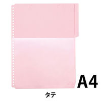 キングジム ハーフポケット A4 103HP 赤 1袋（10枚入）