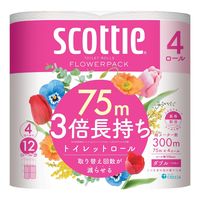 トイレットペーパー 日本製紙クレシア スコッティ フラワーパック ダブル 3倍長持ち 1箱（12パック入）