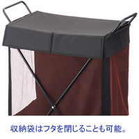 【アウトレット】スマイル ランドリーバスケット 1個