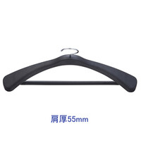 スマイル 業務用スーツハンガー Wバー付 1本