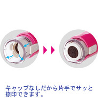 シャチハタ キャップレス9 アスクル限定デザイン アクティブリーフ（メールオーダー式） 浸透印 オリジナル