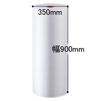 プチプチ（R） エアークッション d40 幅900mm×42m巻 1巻 川上産業