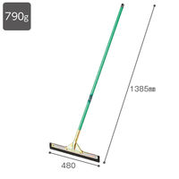 テラモト 耐油ドライヤー　幅48cm 屋内外用  CL9391030　1本