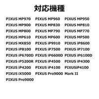 キヤノン（Canon） 純正インク BCI-7e/4MP 1018B001 1パック（4色入）