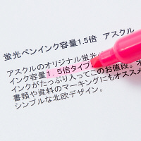蛍光ペンインク容量1.5倍 5色アソート 1箱（10本入） アスクル  オリジナル