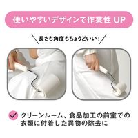 ニトムズ　プロフェッショナルウェアクリーナー160mm　本体　1箱（30本入）
