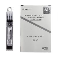 フリクション替芯(単色用) 0.7mm ブラック 黒 30本 LFBKRF30F3B パイロット