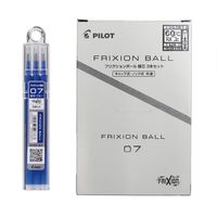 フリクション替芯(単色用) 0.7mm ブルー 青 30本 LFBKRF30F3L パイロット