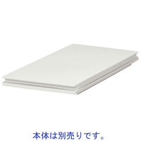 無印良品 ポリプロピレンフタが選べるダストボックス用フタ 縦 37494268 良品計画