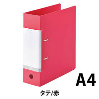 リヒトラブ　D型リングファイル　A4タテ　背幅88mm　750枚差し　赤　G2290-3　1冊