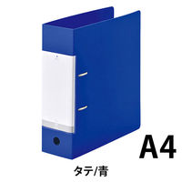 リヒトラブ　D型リングファイル　A4タテ　背幅88mm　750枚差し　青　G2290-8　1冊（直送品）