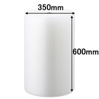 プチプチ（R） エアークッション d40 幅600mm×42m巻 1セット（9巻：1巻×9） 川上産業