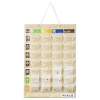 お薬カレンダー おくすりカレンダー 服薬カレンダー 投薬カレンダー 薬のカレンダー  両面 2週間用 マチ付きポケット 1枚 オリジナル