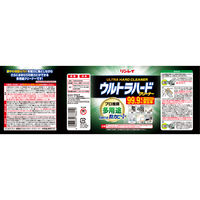 リンレイ　ウルトラハードクリーナー 多用途 水回りの防カビプラス 700mL　1箱（12本入）