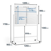プラス WBシリーズ 罫引（両面･1ヶ月予定表/片面無地）ホーローホワイトボード 幅1292mm イレーザー付 1台（2梱包）