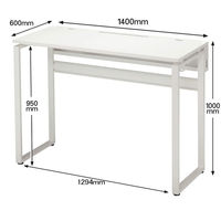 Ceha プレノデスクシステム ハイデスク 引出し無し ホワイト天板/ホワイト脚 幅1400×奥行600×高さ1000mm 1台 (4梱包)