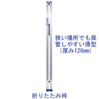 アルインコ 軽量専用脚立　MSー90FX MS-90FX 1台