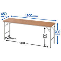 トーカイスクリーン 折りたたみテーブル ワイドタイプ（棚なし） チーク 幅1800×奥行450×高さ700mm 1台 会議 ミーティング 長机