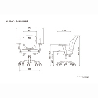 【肘のみ】SEKI ボリュームクッションチェア／AS ミドルバックチェア オフィスチェア 可動肘