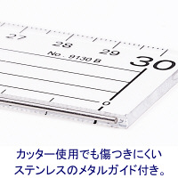 伊藤忠リーテイルリンク　アクリル定規　メタルガイド付き　30cm　12本入