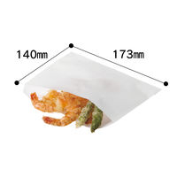 福助工業 ニュー耐油袋 白無地 F-小 マチなし 0200956 1袋（500枚入）