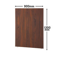 トーカイスクリーン MSパネル 木目調パネル ダーク 高さ1200×幅900mm MSW-1209Da 1枚（取寄品）