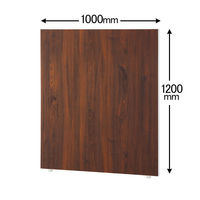 トーカイスクリーン MSパネル 木目調パネル ダーク 高さ1200×幅1000mm MSW-1210Da 1枚（取寄品）