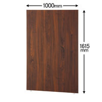 トーカイスクリーン MSパネル 木目調パネル ダーク 高さ1615×幅1000mm MSW-1610Da 1枚（取寄品）