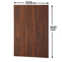 トーカイスクリーン MSパネル 木目調パネル ダーク 高さ1830×幅1200mm MSW-1812Da 1枚 日本製 連結式パーテーション（取寄品）