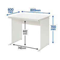 【車上渡し】アール・エフ・ヤマカワ ワークデスク 平机 ホワイト 幅800×奥行600×高さ700mm Z-LWD-0860WHK 1台（直送品）