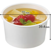 フードカップミニ 90ml 本体 1袋（50個入）